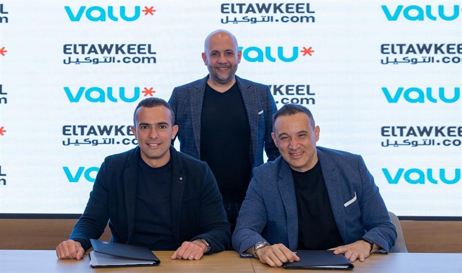 فاليو والتوكيل دوت كوم يطلقان أول منصة رقمية متكاملة للتجارة الإلكترونية للسيارات في مصر